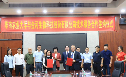 uu﹫˾ףػũҵѧУ110