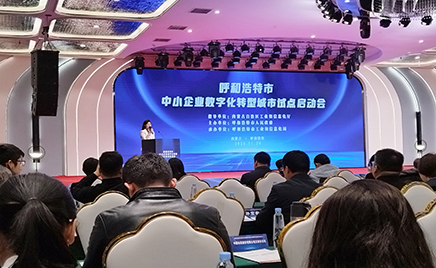 uuͺйҵϢֹٿͺСҵֻתͶԵ˶