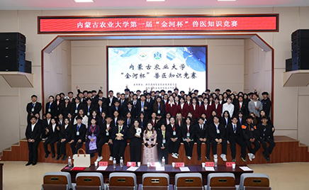 ɹũҵѧuuҽ֪ʶֳɾ